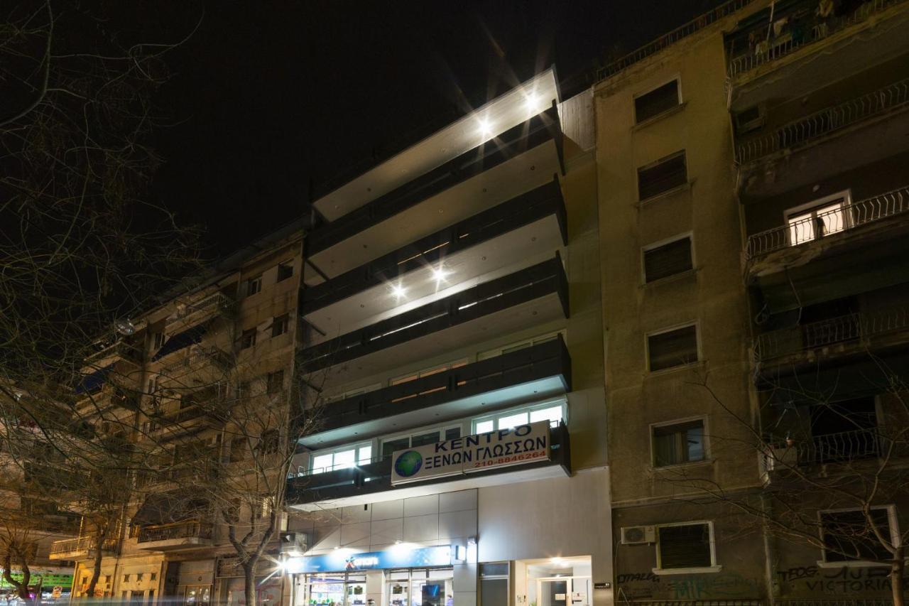 Premium Homes By Athens Stay Dış mekan fotoğraf